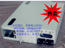 12芯ODF箱品牌、供應(yīng)商、價格走勢及慈溪市中星通信設(shè)備廠介紹