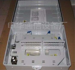 慈溪市申華通信設備廠通訊設備今日行情 價格走勢、報價與產品圖片概覽